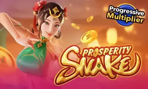 Prosperity Snake